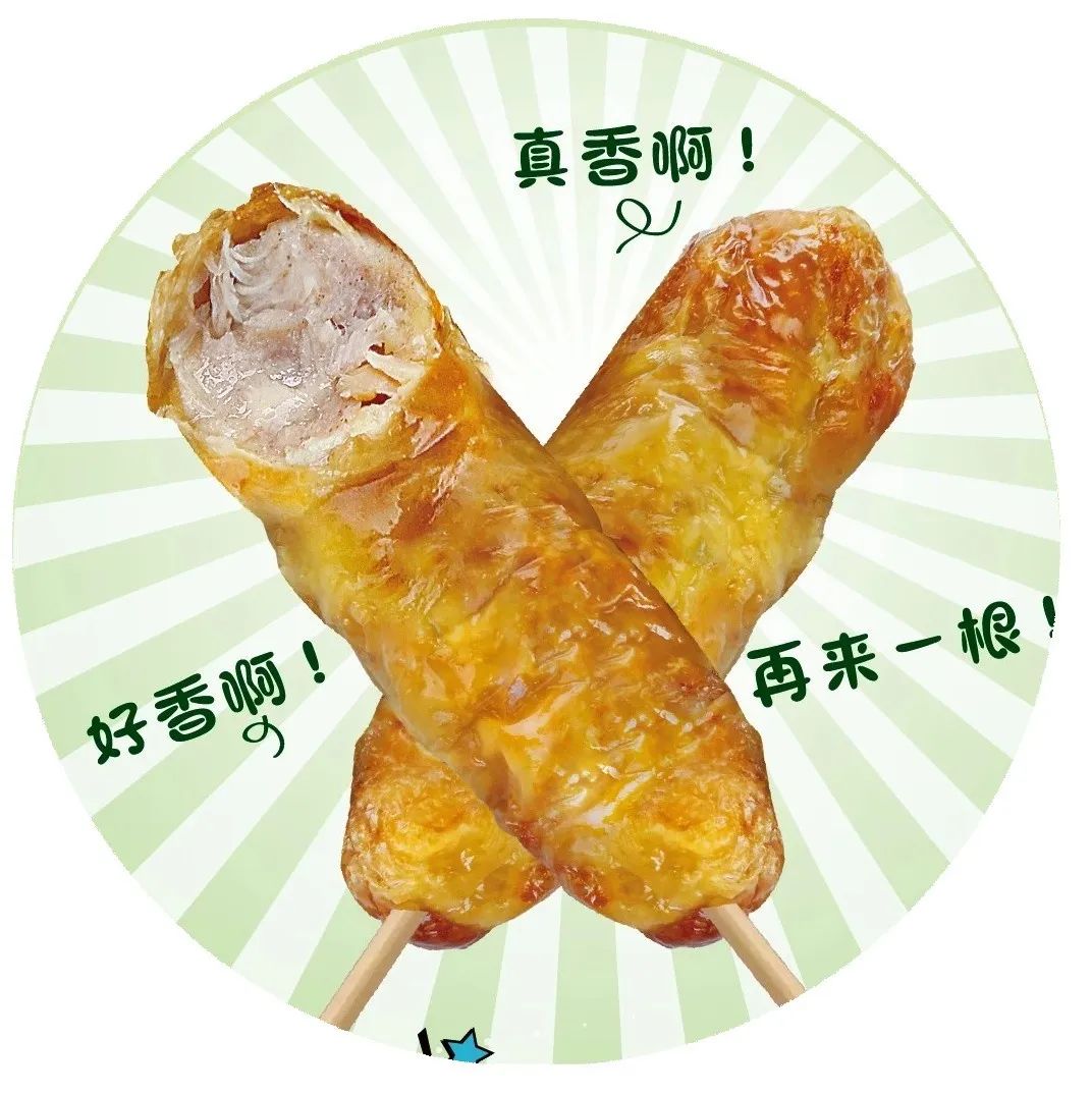 急招大量食品厂工人,招工商机