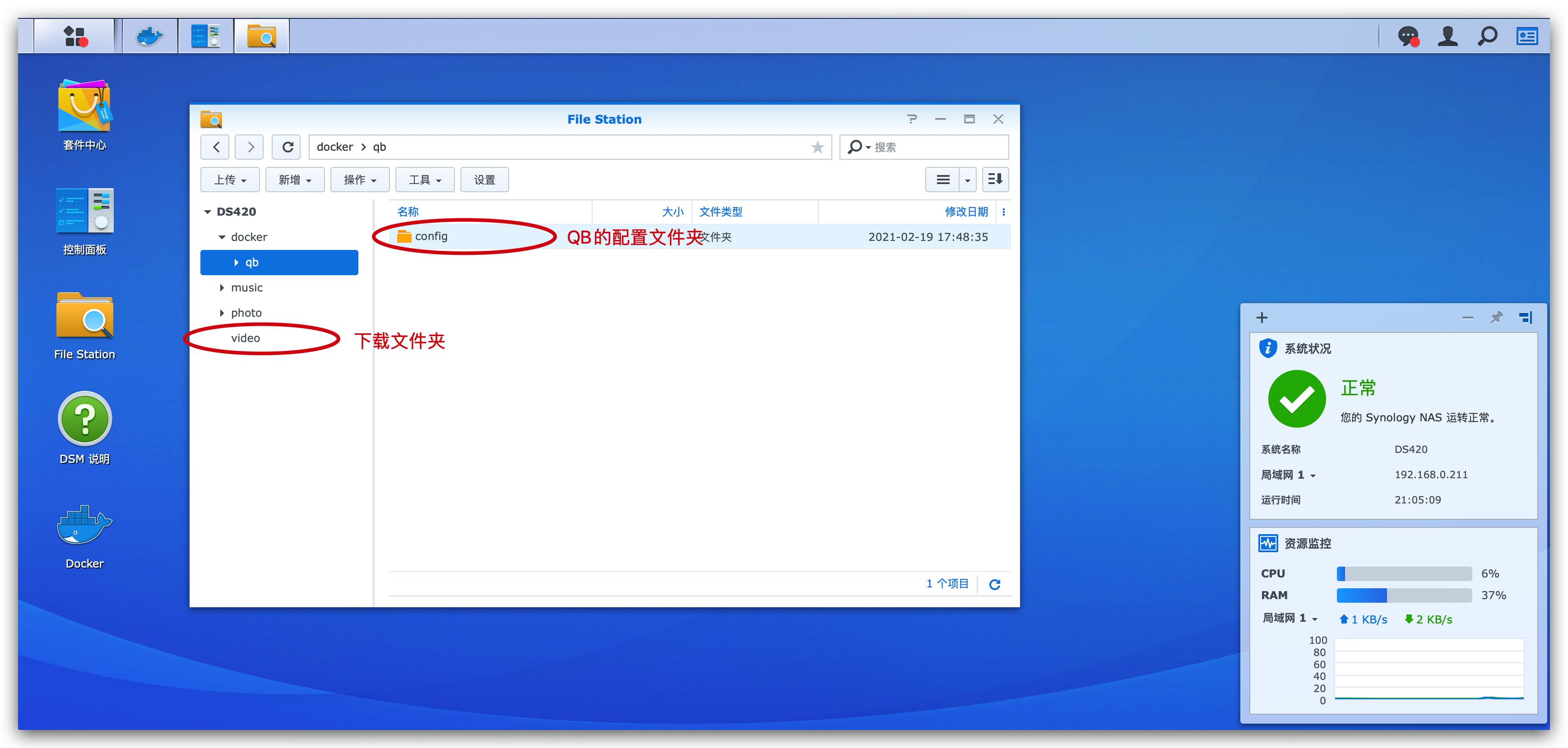 最强nas播放器,最好用功能最强大的nas