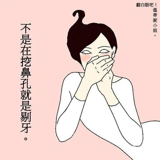 我和前男友同居,我和前男友同居6年