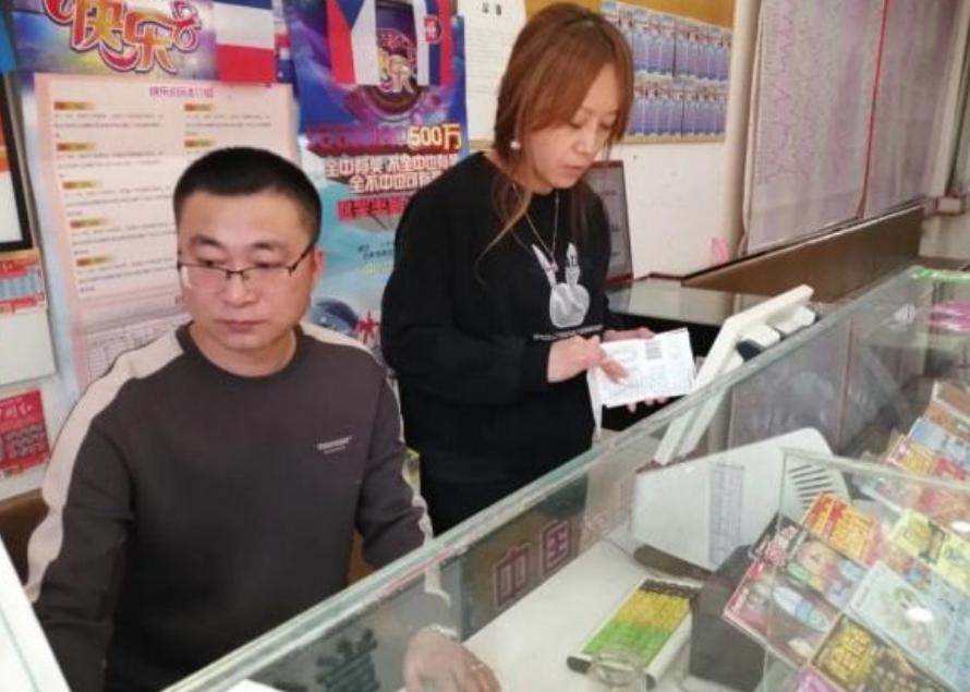 彩民花10元买彩票中奖,女子30元买彩票中1800万彩票