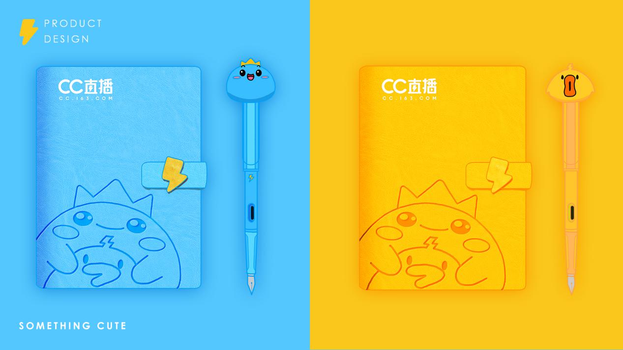 cc直播理念,cc直播产品架构图