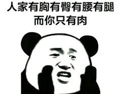 如果镜子对着床有什么好办法挡住,卧室梳妆台镜子对着床怎么办