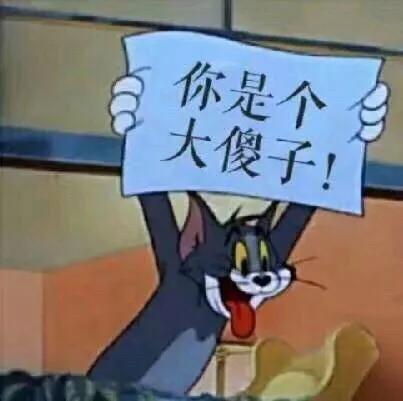 美国上市原始股骗人公司有哪些,美国上市的原始股受骗经历