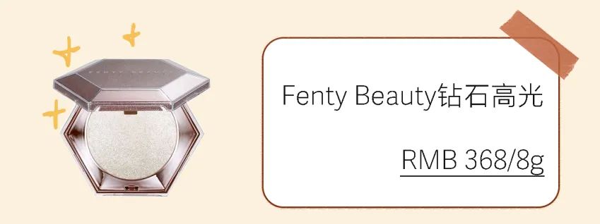 大牌彩妆官方正品店铺推荐,好用又平价的彩妆旗舰店