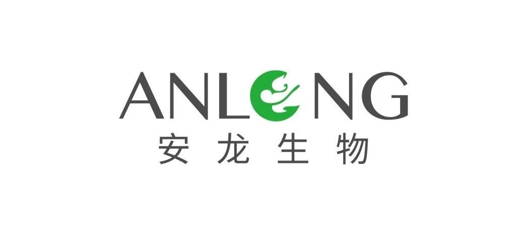 改变凝血功能,血友病最新发展