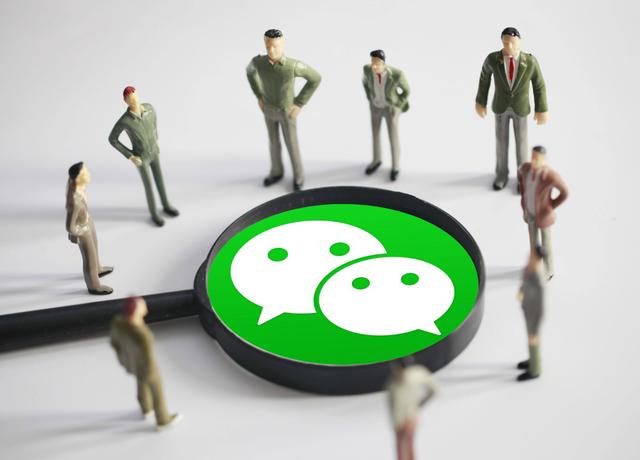 微信如何修改微信号,微信怎么修改微信号