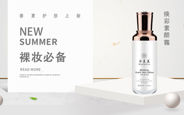 能有效祛除眼袋黑眼圈的眼霜,丹凤眼如何祛除黑眼圈跟眼袋