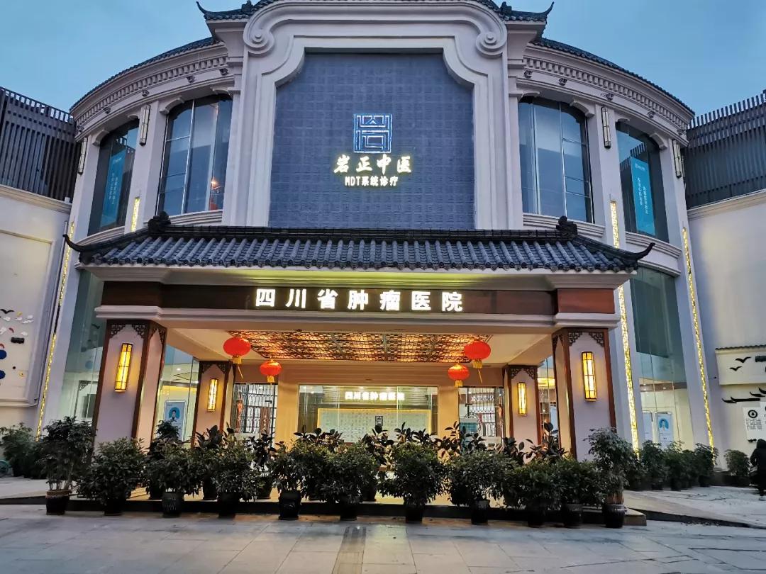 宫颈癌是可以预防的,女神你知道吗