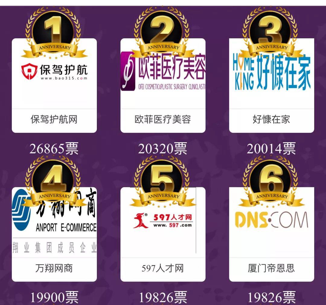 免费玩还送手机？网红小姐姐现场带你通关拿口红，到场就送礼品！