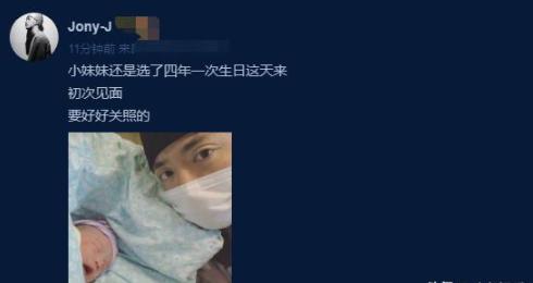 撞脸黄渤的男星,和黄渤很像的男星