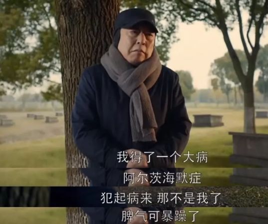 初次失忆，请多关照！