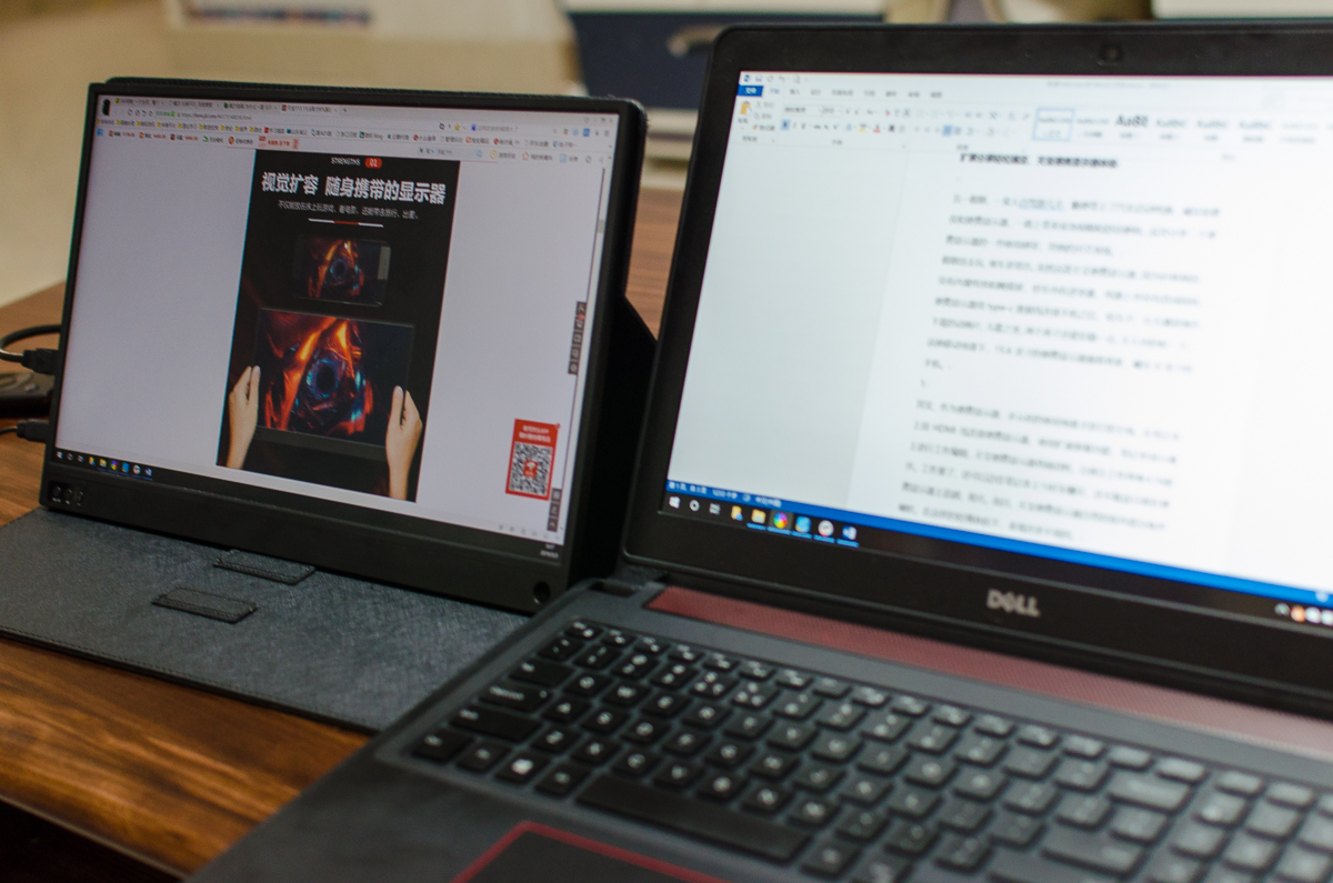 扩展屏显示器双屏,扩屏显示器如何分开