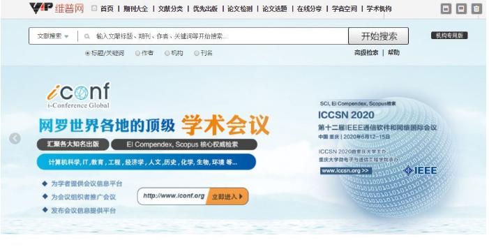 学弟们毕业论文怎么写,毕业论文写作网站推荐