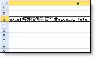 excel常用技巧教程,excel考勤常用技巧