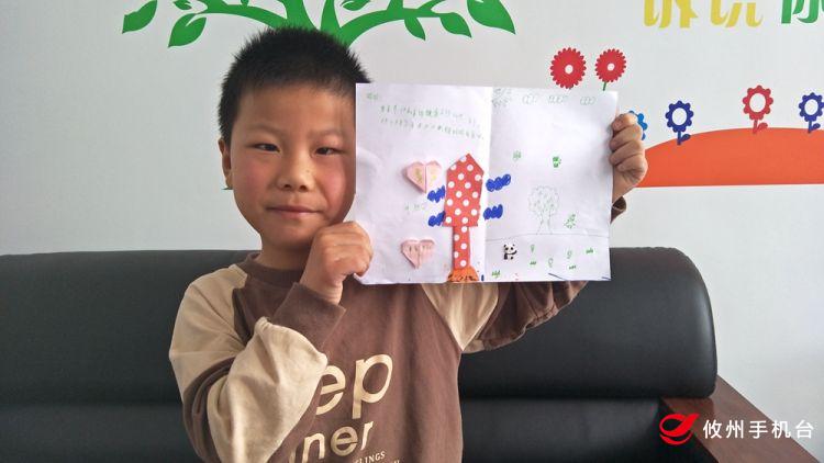 丫江桥镇:贺卡为媒 为留守孩子与父母架起“连心桥”