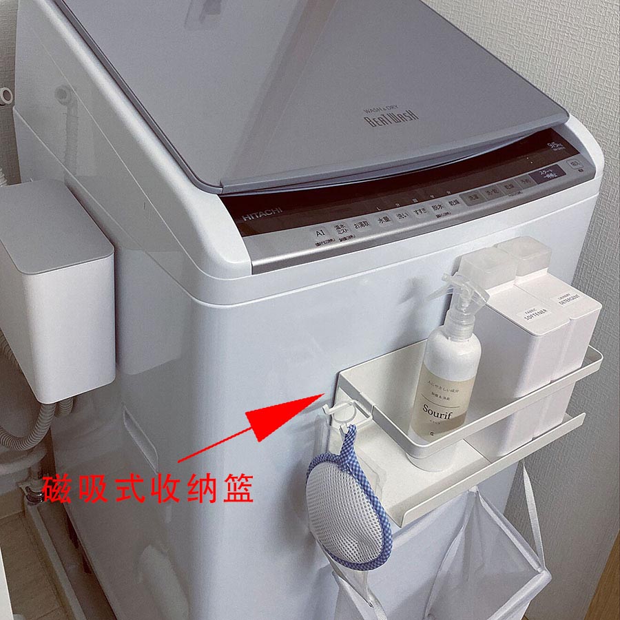 家居整理只会断舍离?日本主妇流行磁铁收纳术,高效盘活角落空间