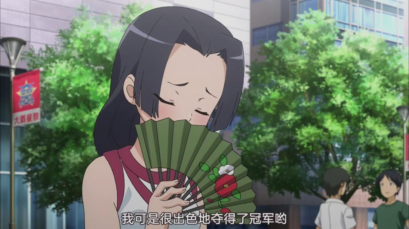 超炮t剧情简述,超炮第五集