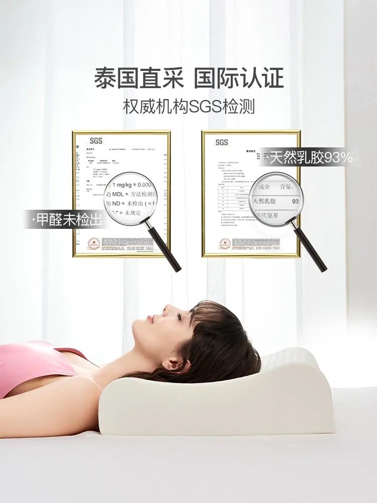 父母买的智商税,什么是智商税没必要买