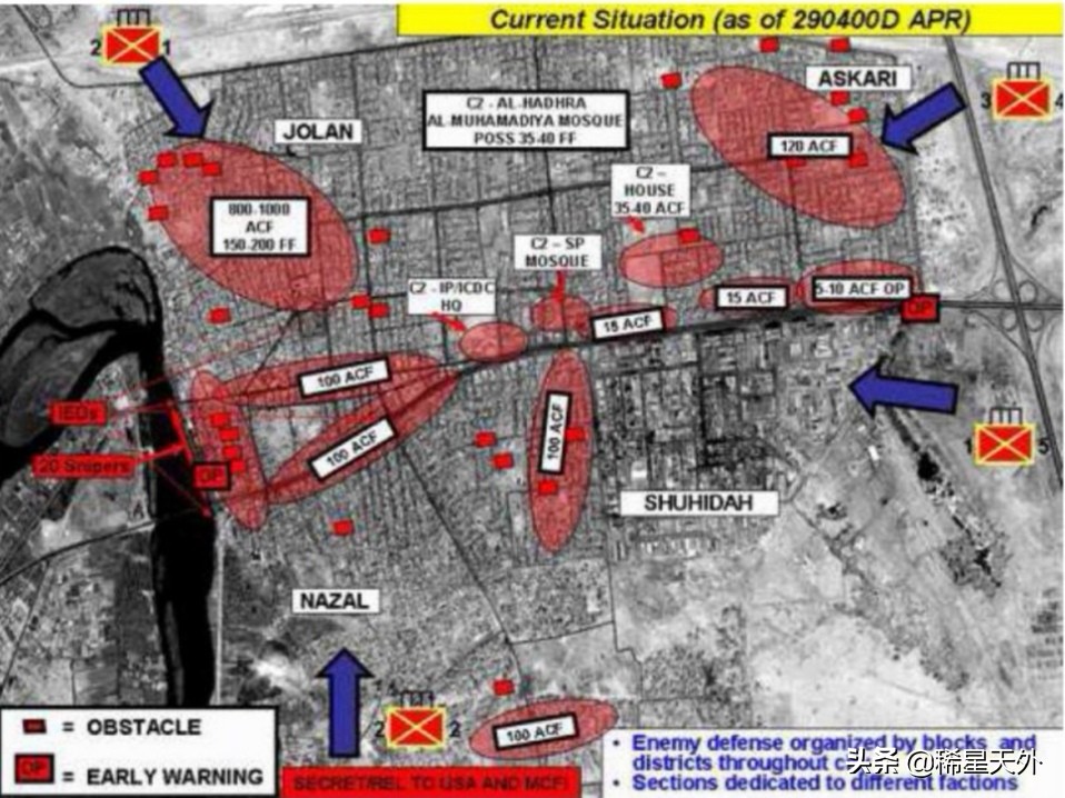 费卢杰之战全过程,费卢杰战役四连击