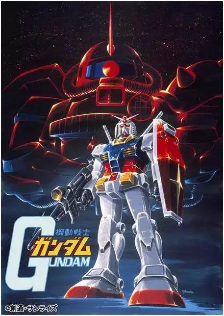 鏈虹敳灏戝コ鎴樺К,鏈虹敳灏戝コ閲嶈鎴樺К