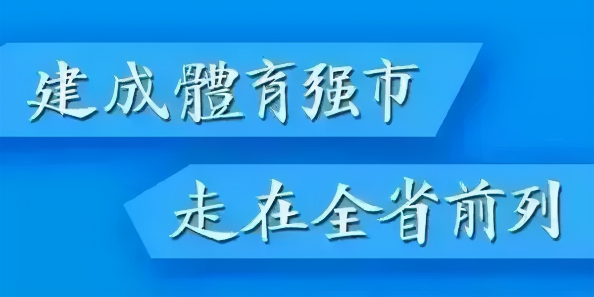 室外打篮球怎么防晒,夏天室外打篮球脸部怎么防晒