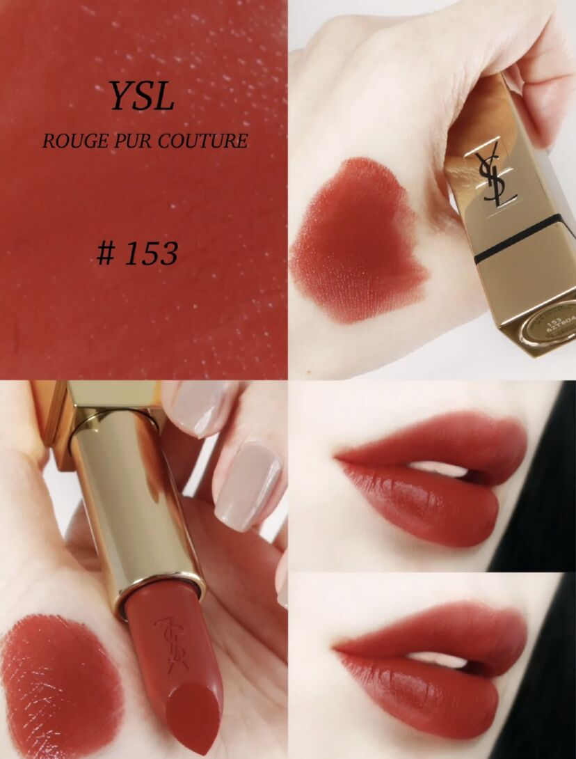 ysl口红经典方管103号色,2023ysl爆款口红推荐最新