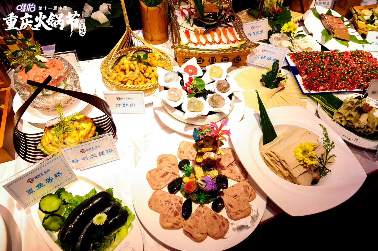 一站式吃遍重庆,重庆火锅打卡推荐