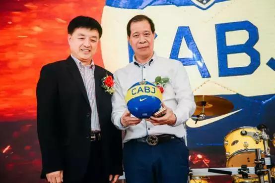 文汇天下，与时俱进，铸新辉煌