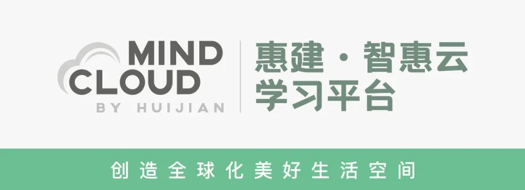 “智惠云”|高颜值才是吸睛利器,探访魔都两大新锐商场