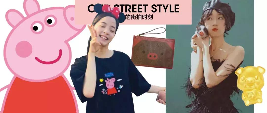 欧阳娜娜戚薇刘海,欧阳娜娜周冬雨刘昊然