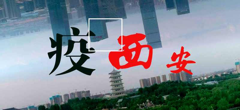 宣传片创意剪辑教程视频全集,如何拍摄宣传片短视频