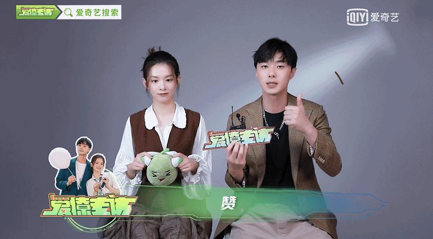 施柏宇说陈昊宇是双男主,施柏宇陈昊宇cp名叫什么