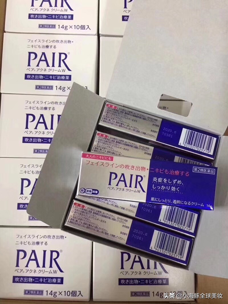 护肤品百元内哪个牌子好,敏感肌百元搞定护肤品