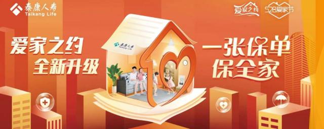 养老年金万能账户追加多少合适,多元养老模式让老人拥有幸福晚年