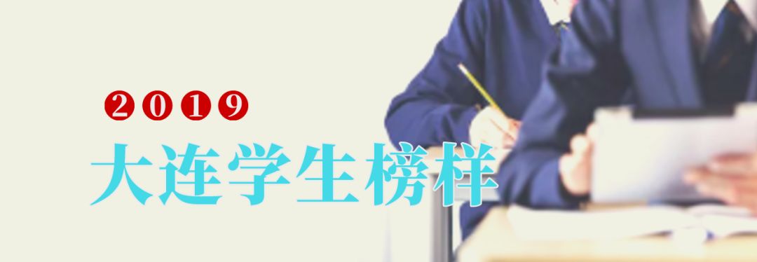 学习榜样五年级400字,学习榜样4总结