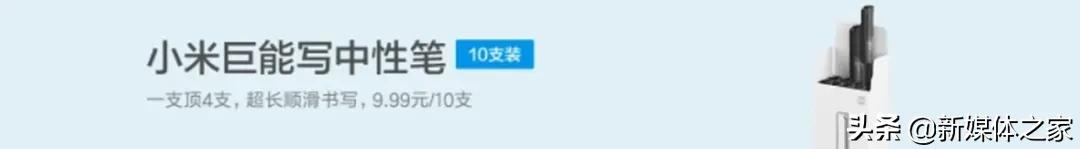 如何制作热销产品海报,怎么做卖货的海报