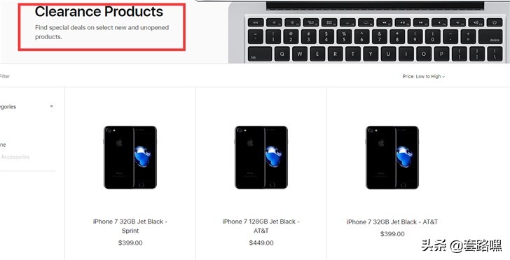 鑻规灉鏂版満iphone 7 (鑻规灉鎵嬫満绯诲垪iphone 7鏂版満)