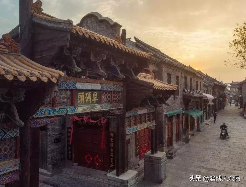 淄博新名片,淄博名片