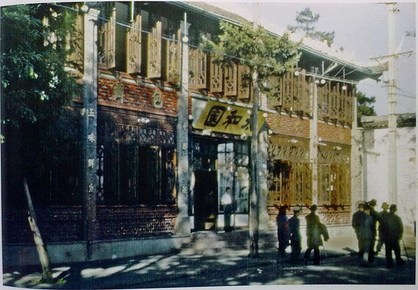 中华民国罕见照片,民国时期彩色图片