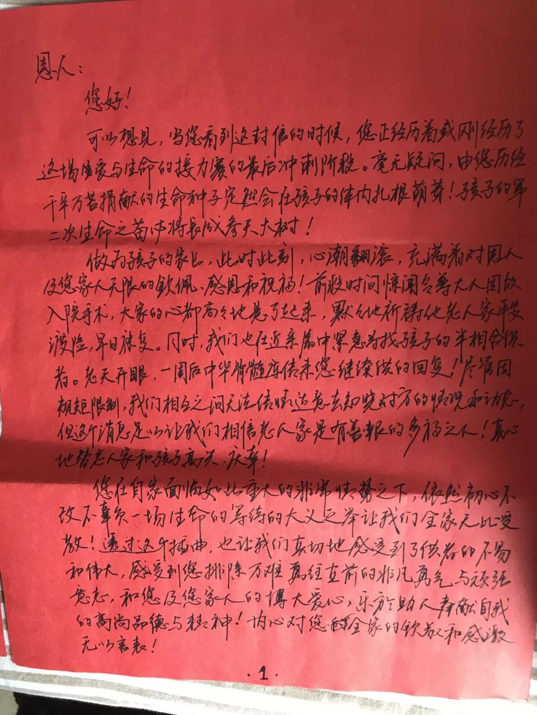 吃饭也能赚钱,吃饭也可以打卡赚钱