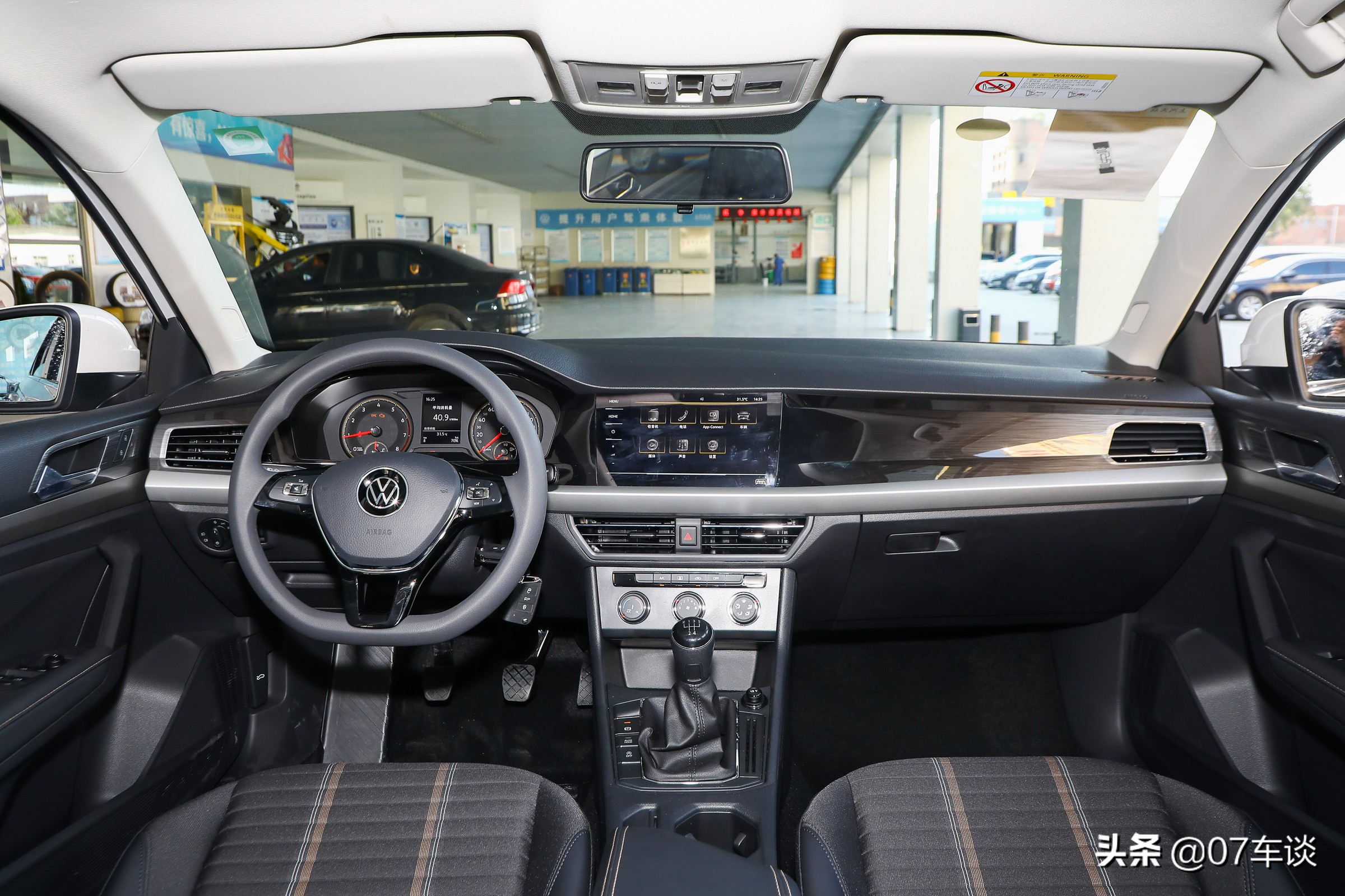 买新款朗逸还是宝来好,相同价格选朗逸还是宝来