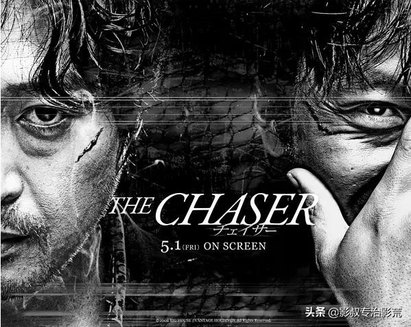 韩国悬疑犯罪高分电影解说合集,十部顶级韩国悬疑电影解说