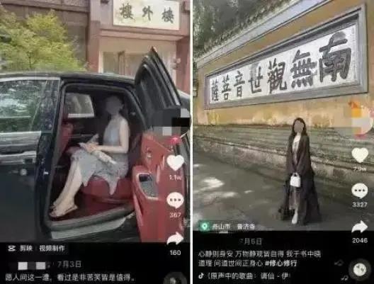 狐狸的尾巴藏不住视频,狐狸的尾巴藏不住的故事