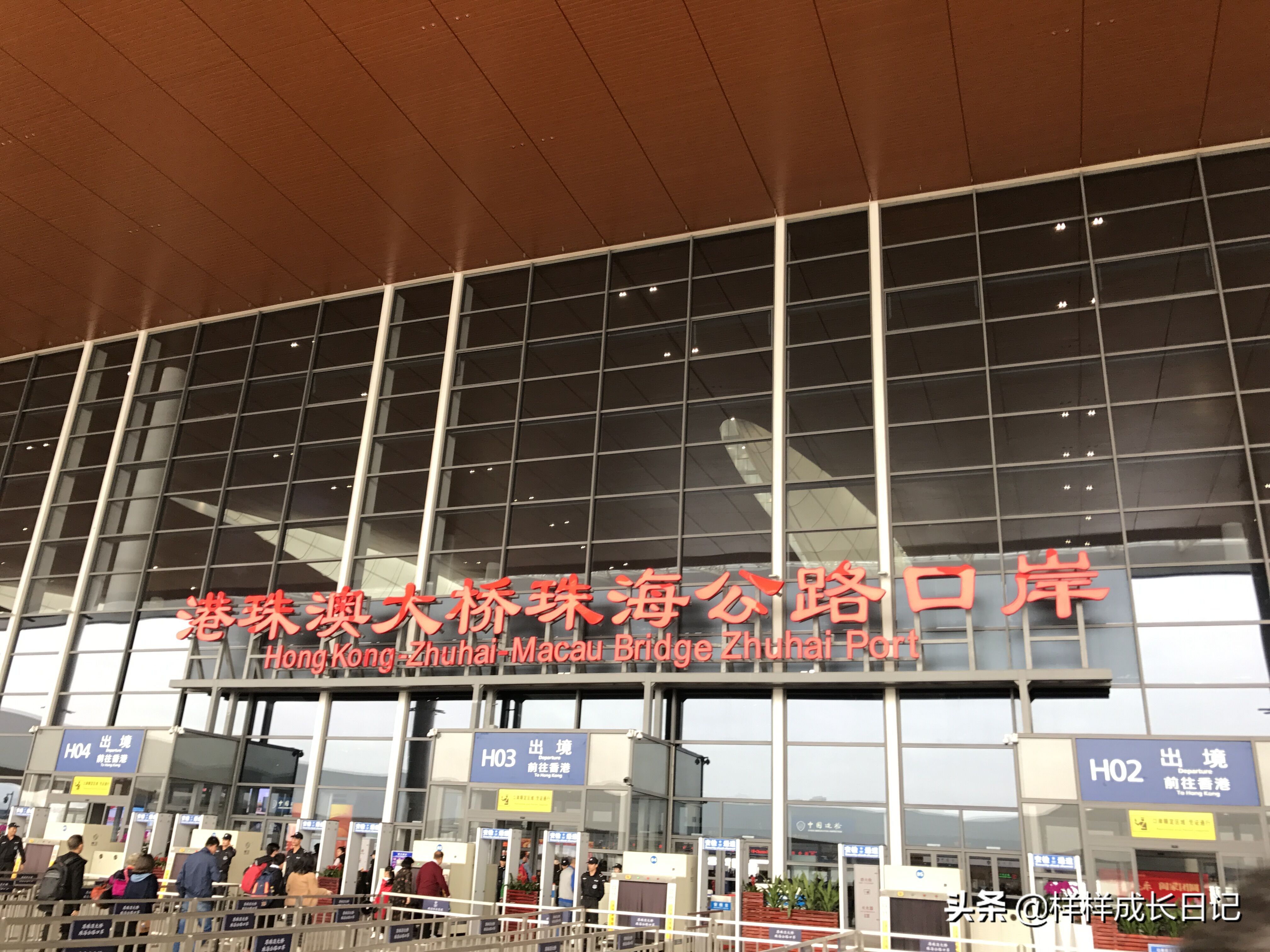 现在去香港旅游攻略,香港自由行入关攻略