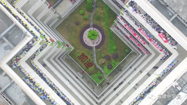 中考喊楼有多震撼福建,广东高三喊楼有多震撼原视频