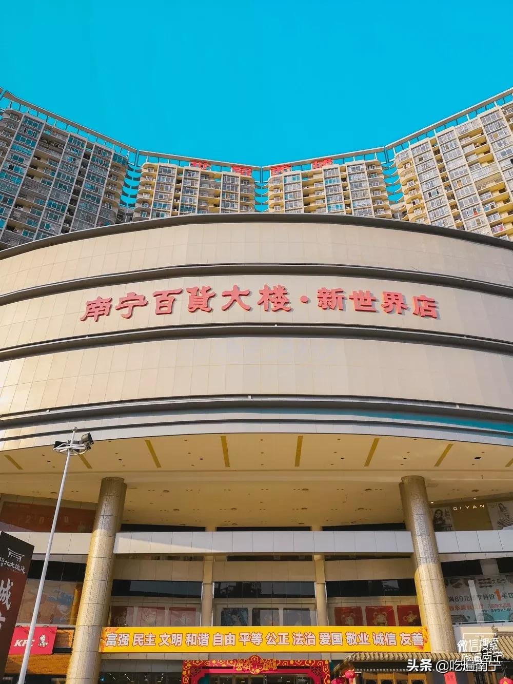 南宁商场购物中心,南宁好玩的商场