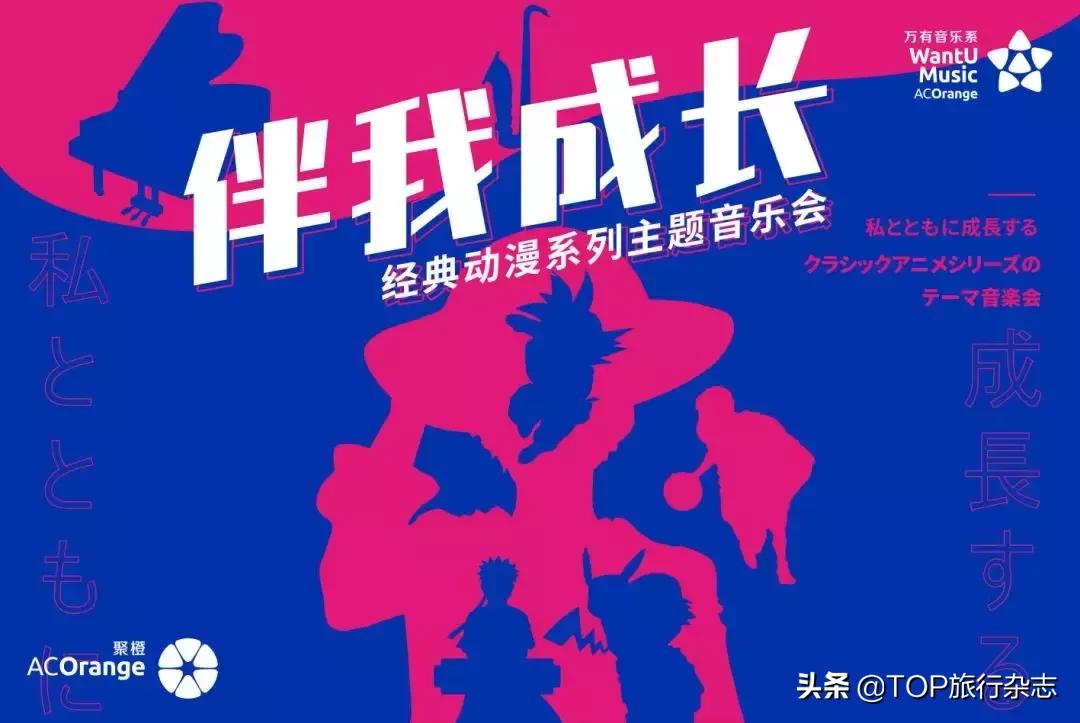 盘点柯南工藤新一,柯南工藤新一身份曝光众人震惊