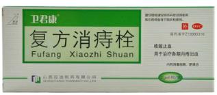 痔疮急性发作用药,痔疮有特效药和偏方治疗吗