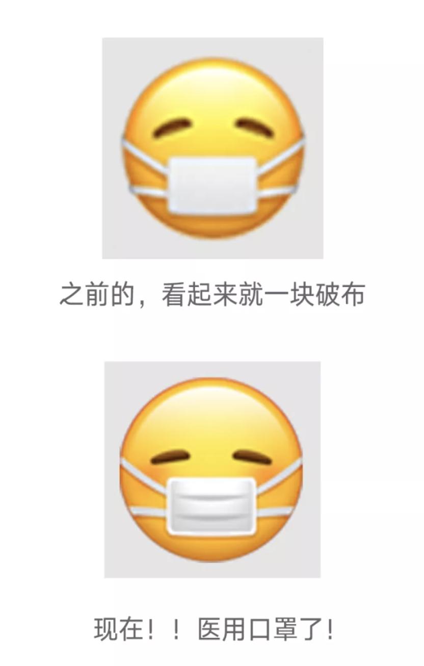 微信表情图片过大无法添加,如何更新微信表情最新版本