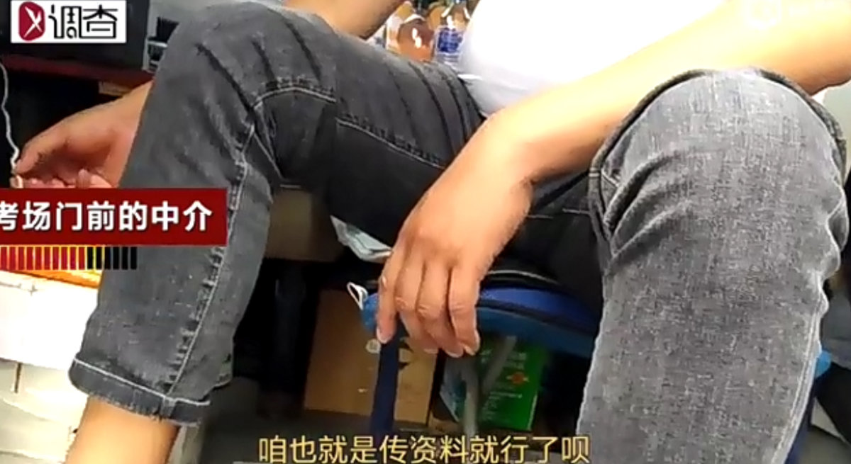 从业资格证多少天能拿证,交600赚200是骗局吗